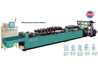 KS-400B型中封、侧封袋、四侧封高速自动制袋机