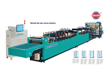 KS-500GBZF中封、侧封、四侧封高速自动制袋机